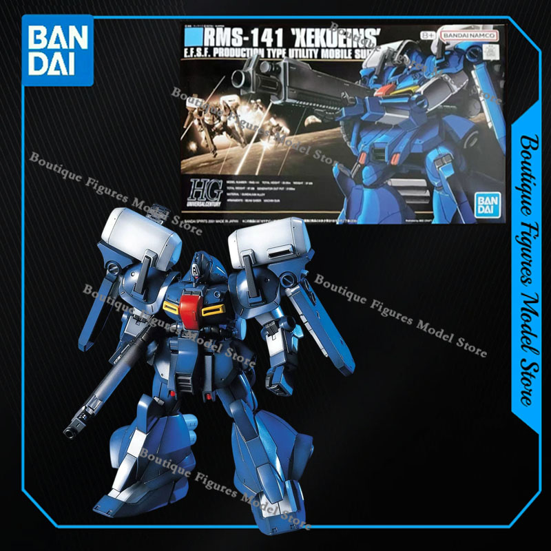 Bandai Model Gundam Hg - В наличии. Оригинальная фигурка Bandai HG