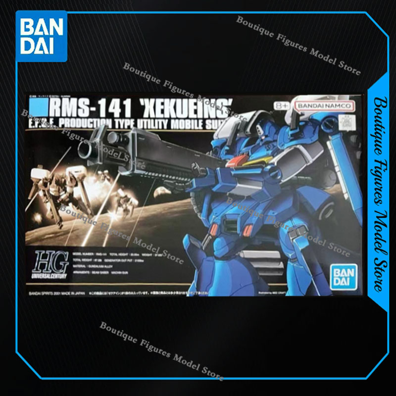 В наличии. Оригинальная фигурк – обзор и цена Bandai Model Gundam Hg