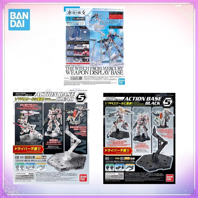 Оригинальная подставка Bandai  – обзор и цена Bandai Model Gundam Hg