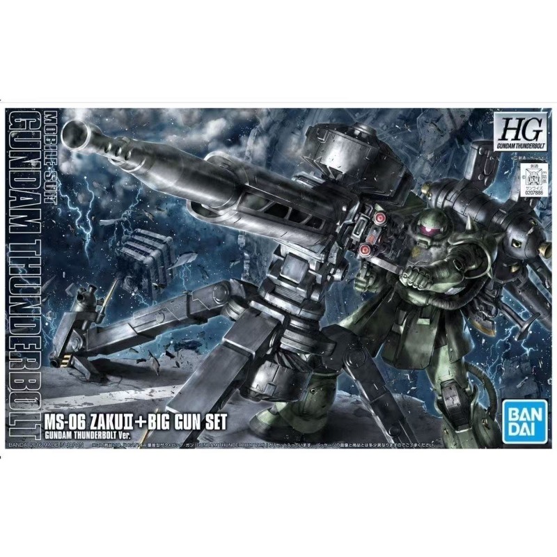 Оригинальная модель Gundam HG  – обзор и цена Bandai Model Gundam Hg